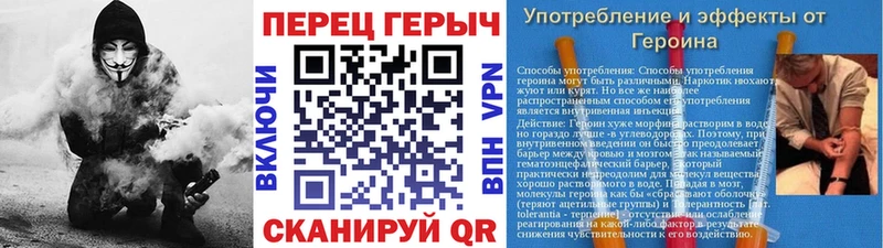 Героин афганец  Купить  Углич 