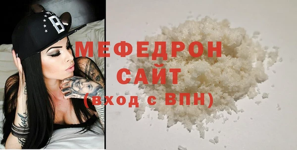 не бодяженный Иннополис