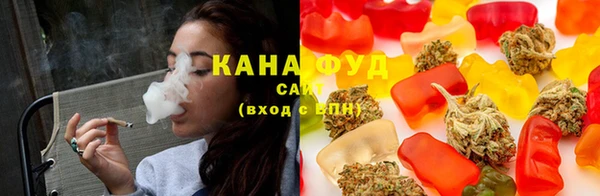 мефедрон VHQ Инсар