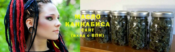 не бодяженный Иннополис