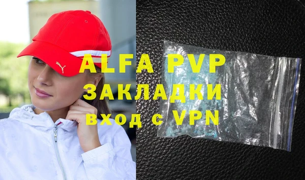 не бодяженный Иннополис