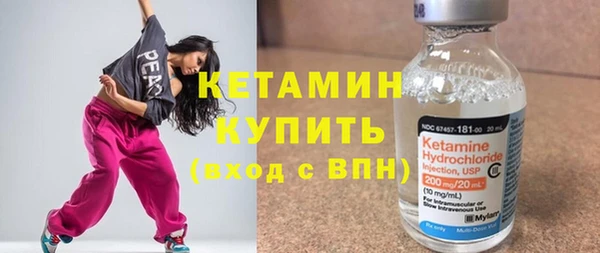 не бодяженный Иннополис