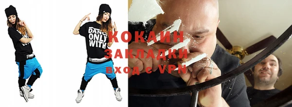 не бодяженный Иннополис