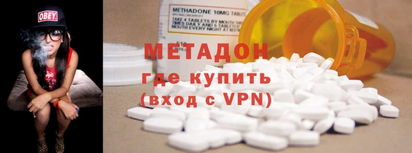 не бодяженный Иннополис