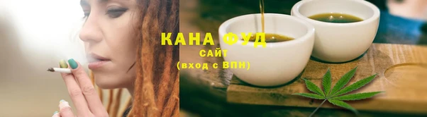 не бодяженный Иннополис