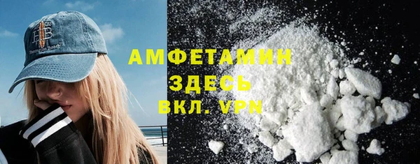 не бодяженный Иннополис
