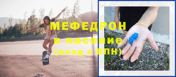 не бодяженный Иннополис