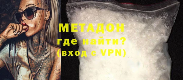 не бодяженный Иннополис