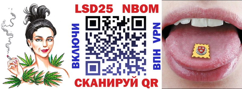 Купить закладки  Углич  Марки NBOMe 1,8мг 